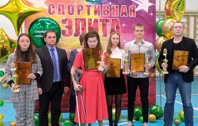 В Соликамске наградили победителей XXII Городской премии в области физкультуры и спорта «Спортивная элита»